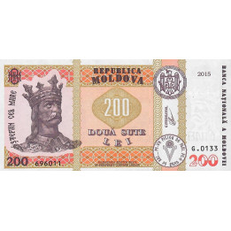 Moldavien 200 Lei 2015 P-26(2)