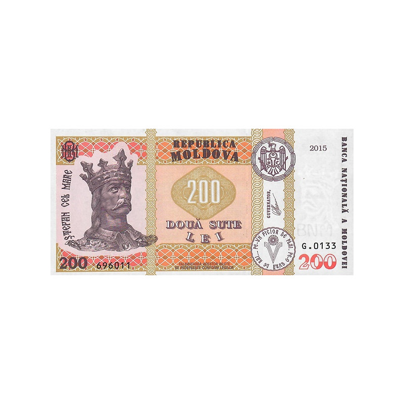 Moldova 200 Lei 2015 P-26(2)