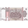 Moldova 200 Lei 2015 P-26(2)