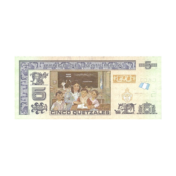 Guatemala 5 Quetzales 2018 P-new