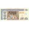 Guatemala 5 Quetzales 2018 P-new