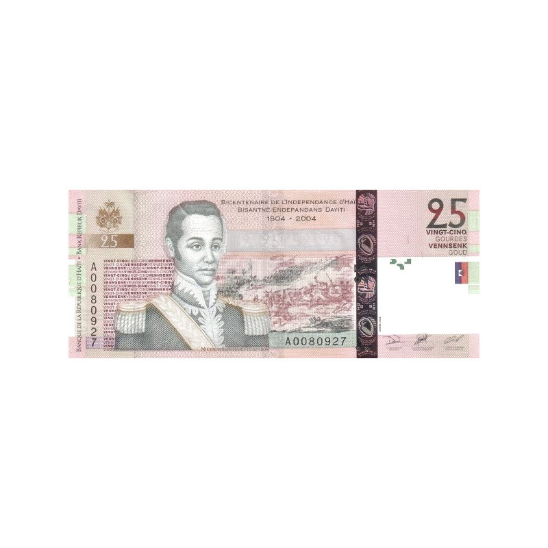 Haiti 25 Gourdes 2004 P-273