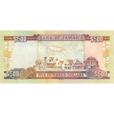 Jamaica 500 Dollars 2020 P-85