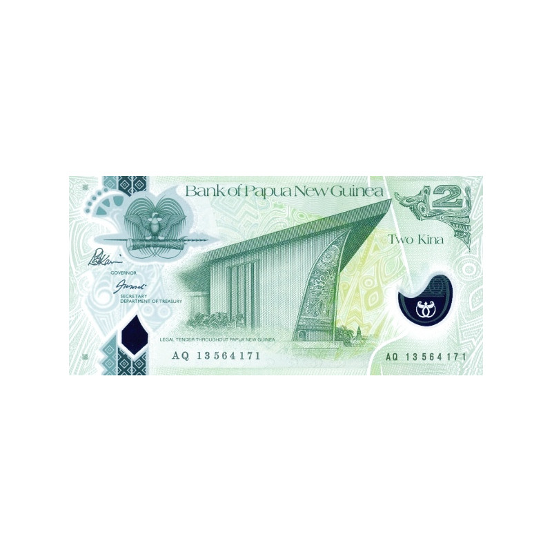 Papua New Guinea 2 Kina 2013 P-28c