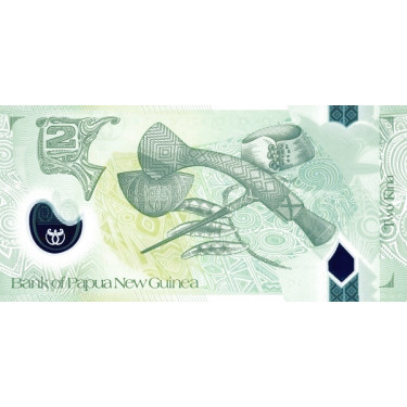Papua New Guinea 2 Kina 2013 P-28c