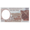 Central African States 500 Francs 1999 P-301Ff