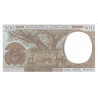 Central African States 500 Francs 1999 P-301Ff