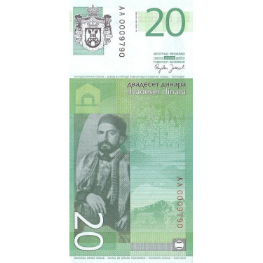 Serbien 20 Dinara 2006 P-47