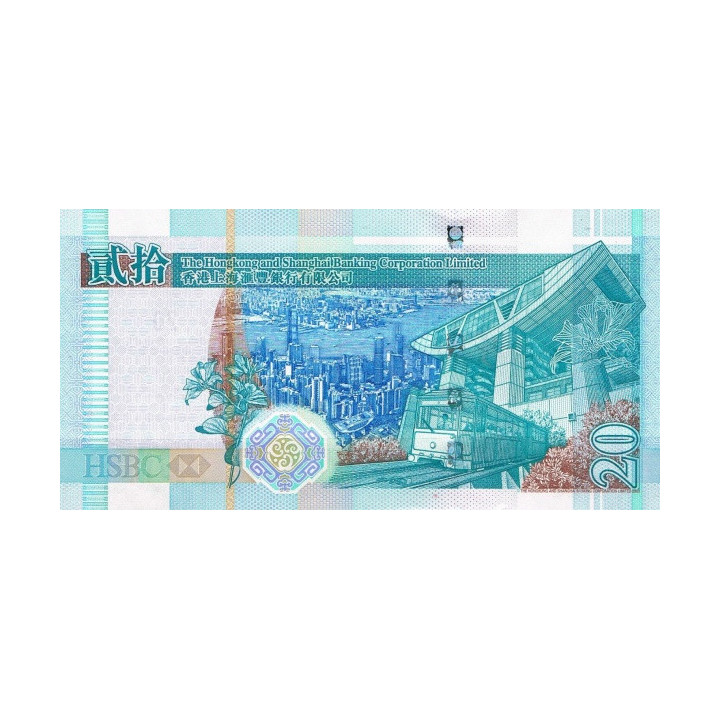Hong Kong 20 Dollars 2009 P-207f