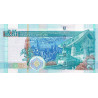 Hong Kong 20 Dollars 2009 P-207f