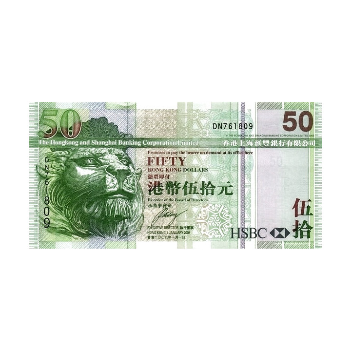 Hong Kong 50 Dollars 2008 P-208e