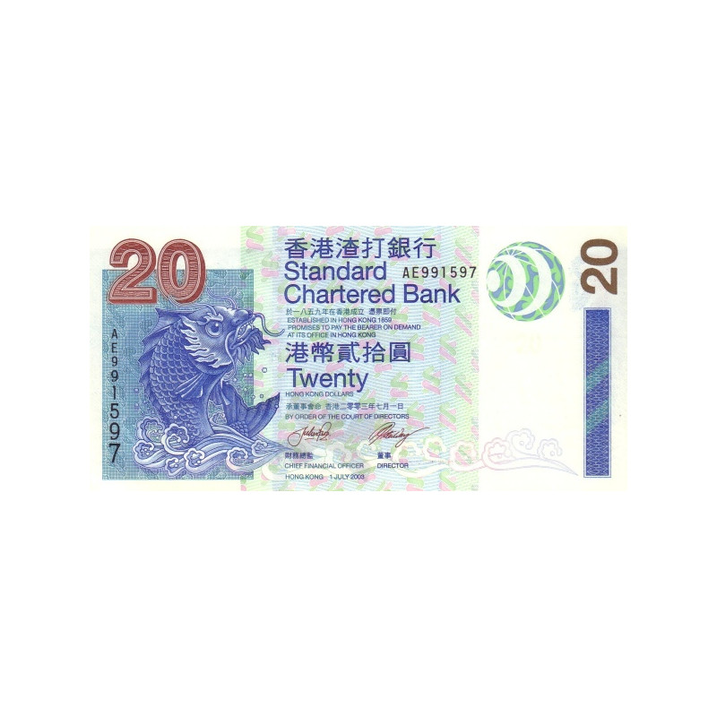 Hong Kong 20 Dollars 2003 P-291