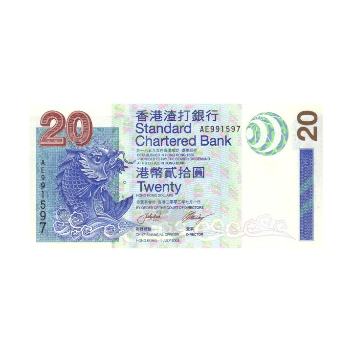 Hong Kong 20 Dollars 2003 P-291