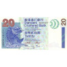 Hong Kong 20 Dollars 2003 P-291