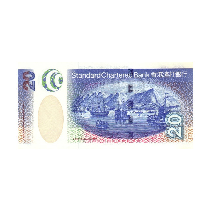 Hong Kong 20 Dollars 2003 P-291