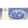 Hong Kong 20 Dollars 2003 P-291