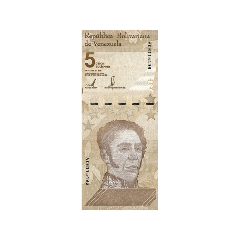 Venezuela 5 Bolivares Digitales 2021 P-new