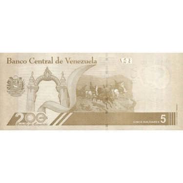 Venezuela 5 Bolivares Digitales 2021 P-new