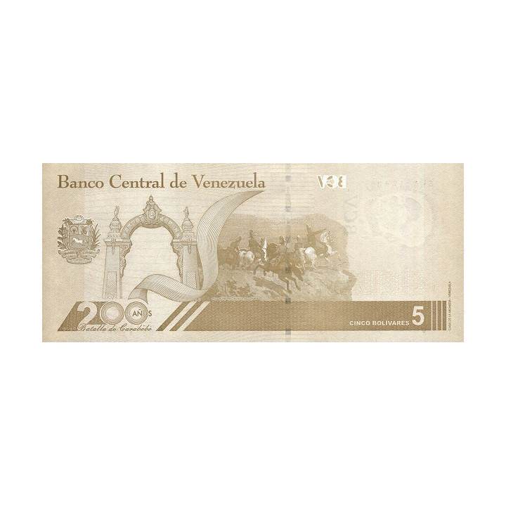 Venezuela 5 Bolivares Digitales 2021 P-new