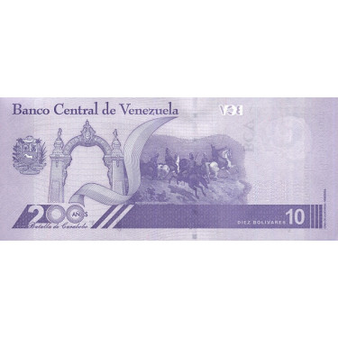Venezuela 10 Bolivares Digitales 2021 P-new