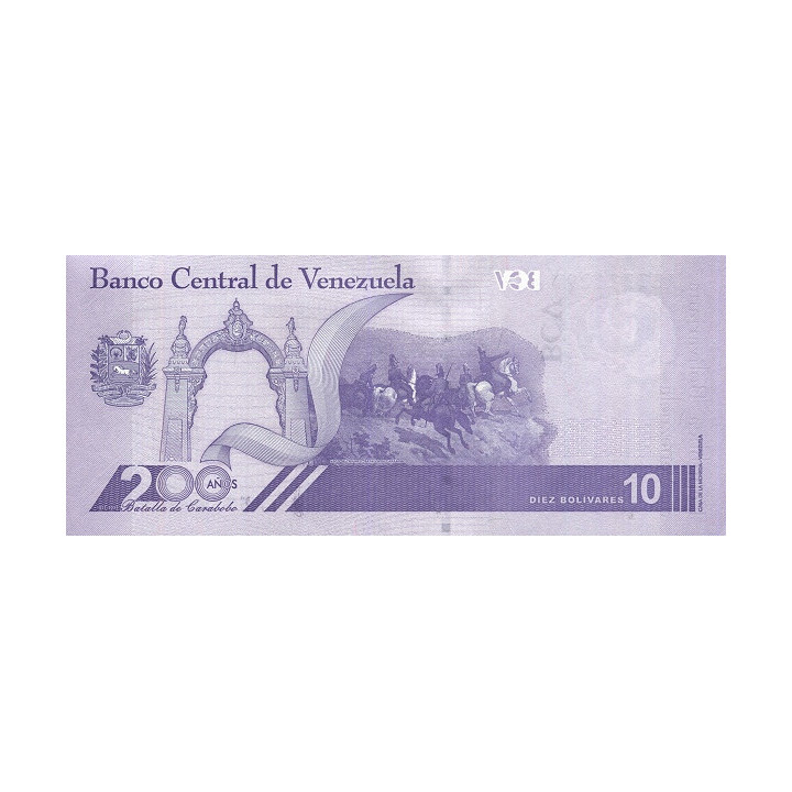 Venezuela 10 Bolivares Digitales 2021 P-new