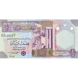 Libya 1/2 Dinar ND 2002 P-63