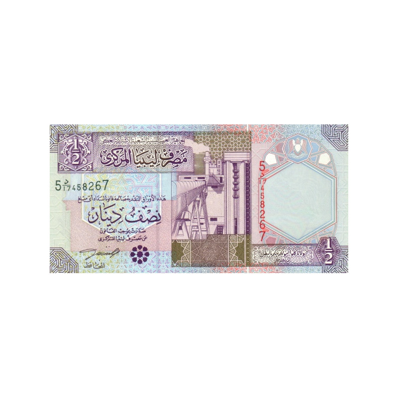 Libya 1/2 Dinar ND 2002 P-63