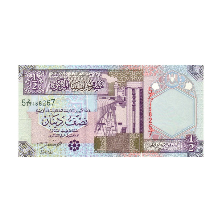 Libyen 1/2 Dinar ND 2002 P-63