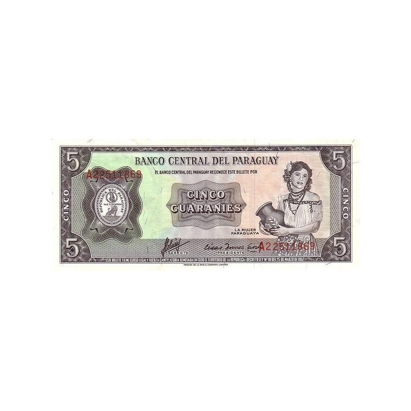 Paraguay 5 Guaranies 1952 P195b