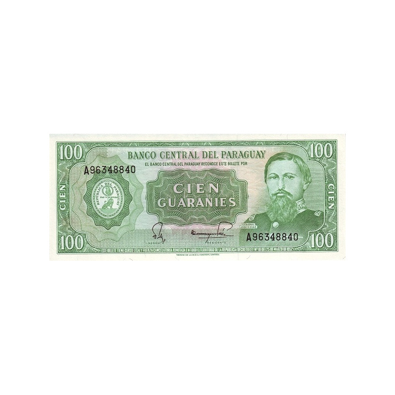Paraguay 100 Guaranies 1982 P205 (4)