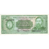 Paraguay 100 Guaranies 1982 P205 (4)