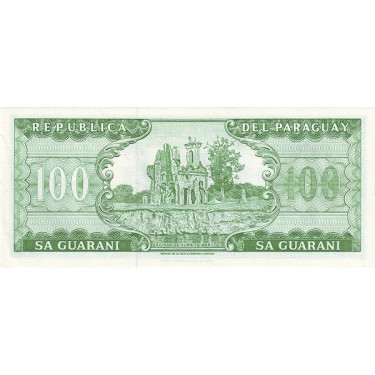 Paraguay 100 Guaranies 1982 P205 (4)