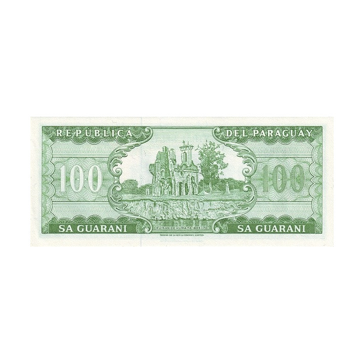 Paraguay 100 Guaranies 1982 P205 (4)