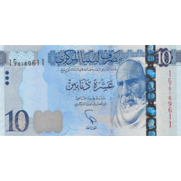Libya 10 Dinars 2015 P82