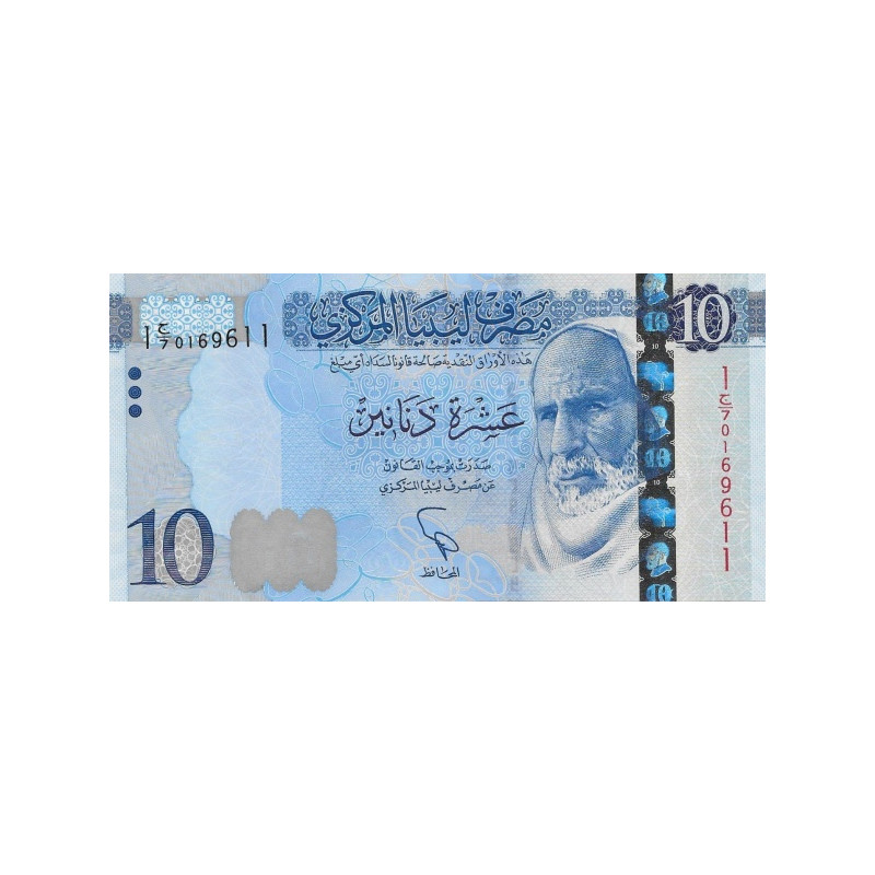 Libyen 10 Dinars 2015 P82