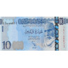 Libyen 10 Dinars 2015 P82