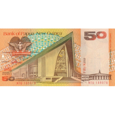 Papua New Guinea 50 Kina 1988 P11