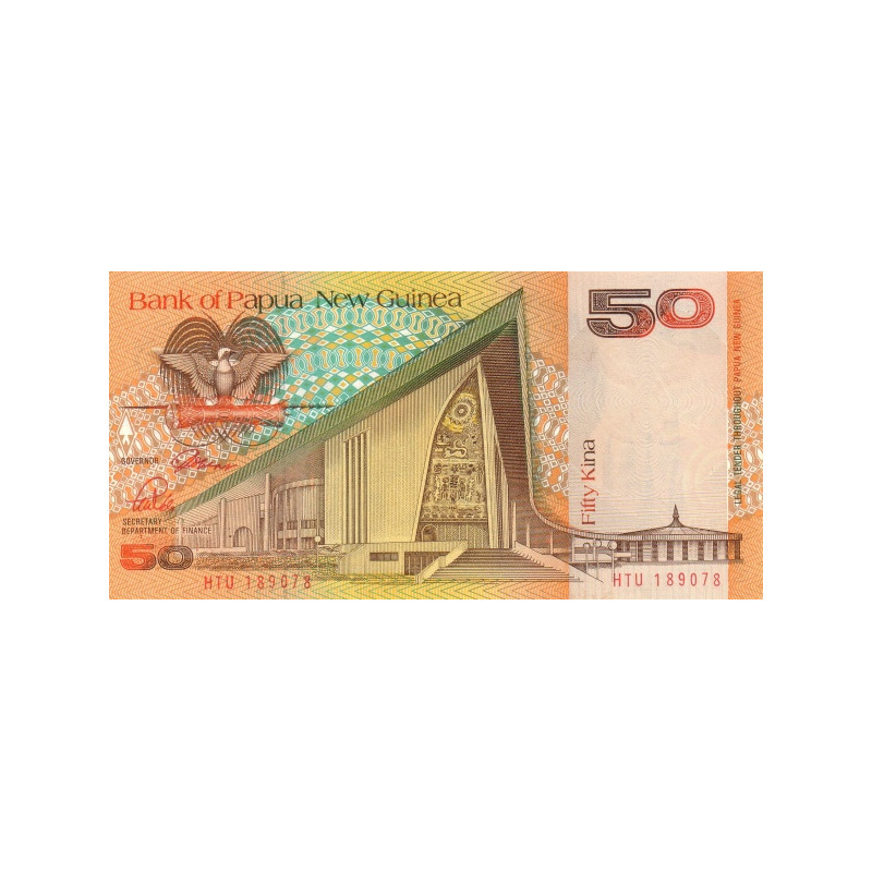 Papua New Guinea 50 Kina 1988 P11