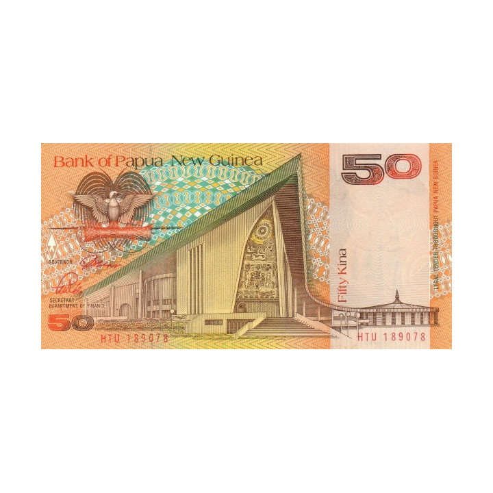 Papua New Guinea 50 Kina 1988 P11
