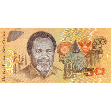 Papua New Guinea 50 Kina 1988 P11