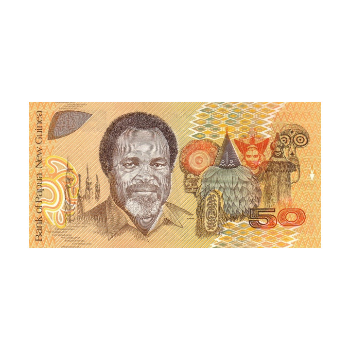 Papua New Guinea 50 Kina 1988 P11