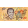 Papua New Guinea 50 Kina 1988 P11
