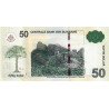 Suriname 50 Dollars 2020 P165
