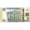 Suriname 10 Dollars 2019 P163