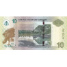 Surinam 10 Dollars 2019 P169