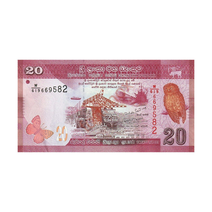 Sri Lanka 20 Rupees 2020 P123e