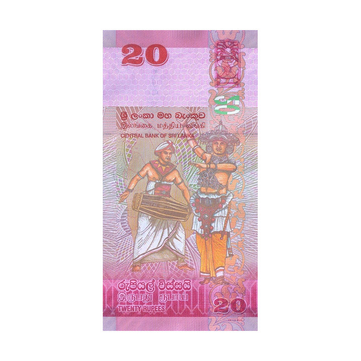 Sri Lanka 20 Rupees 2020 P123e