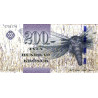 Färöarna 200 Kronur 2011 P31