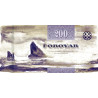 Färöarna 200 Kronur 2011 P31