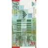 Israel 20 New Sheqalim 2008 P64